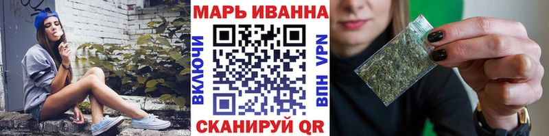 купить наркотики сайты  Пенза  Конопля ГИДРОПОН 